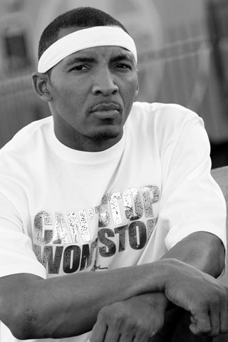 Eric James